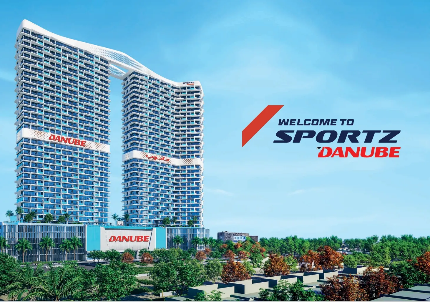 Sportz by Danube