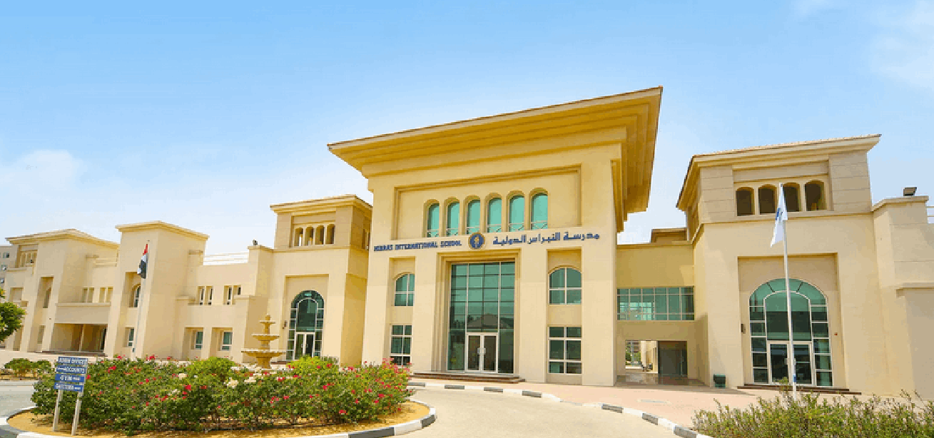 Dubai Investments Park