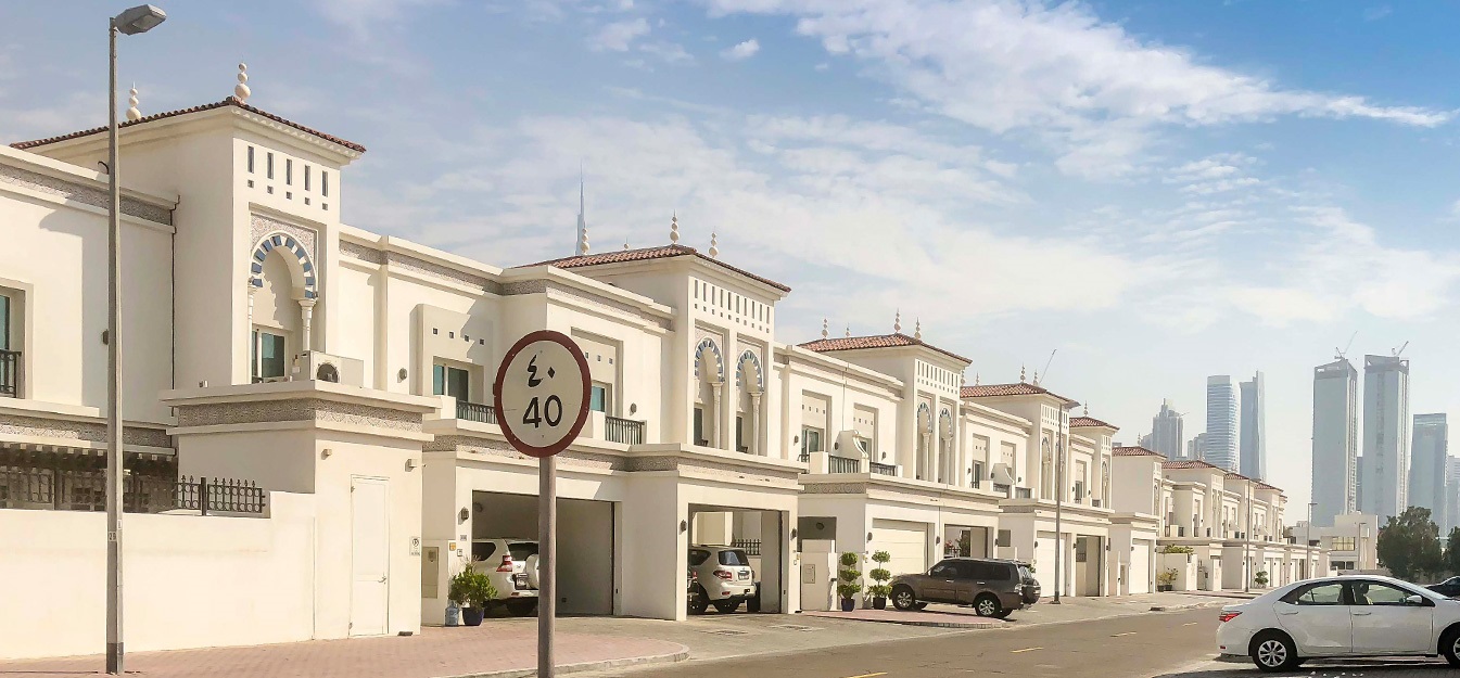 Al Wasl