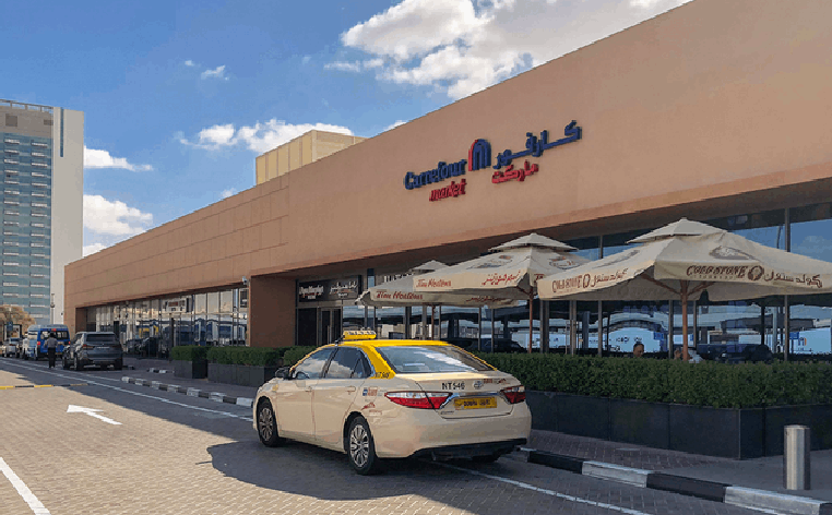 Dubai Science Park