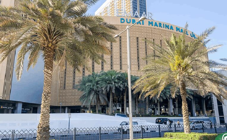 Dubai Science Park