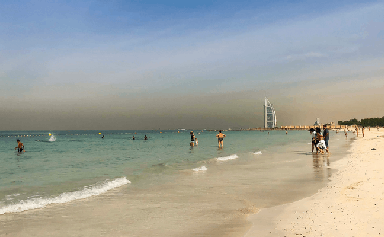 Dubai Science Park
