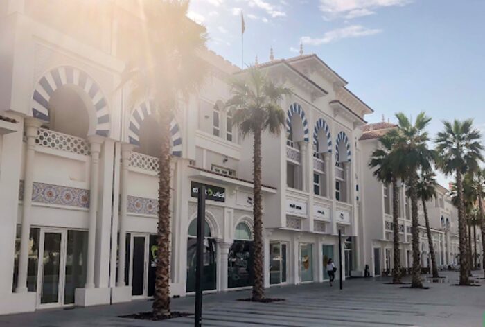 Al Wasl