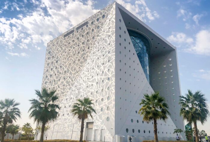 Al Wasl