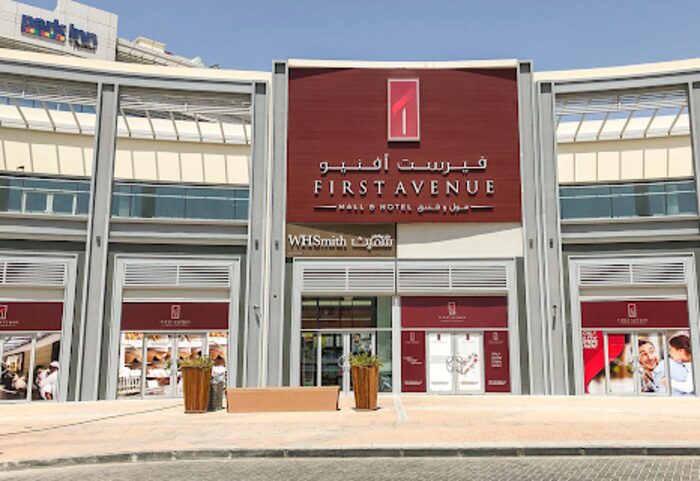 Ras Al Khor