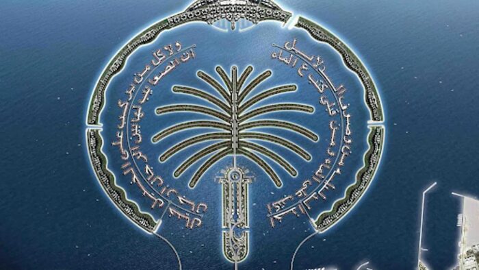 Jebel Ali