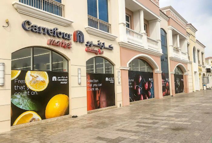 Al Wasl