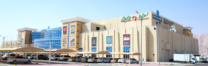 Al Barari in Dubai