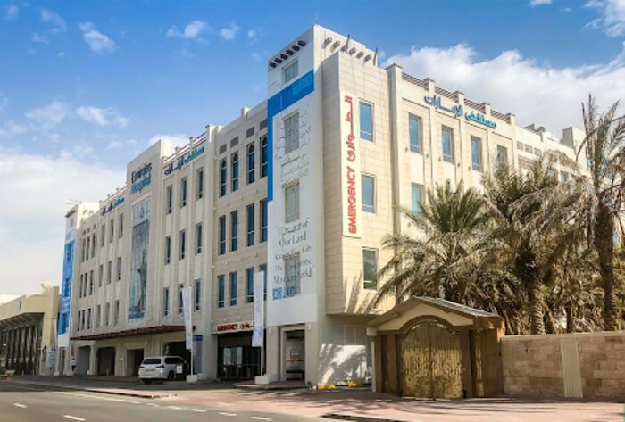Al Wasl
