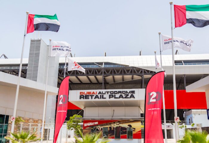 Ras Al Khor